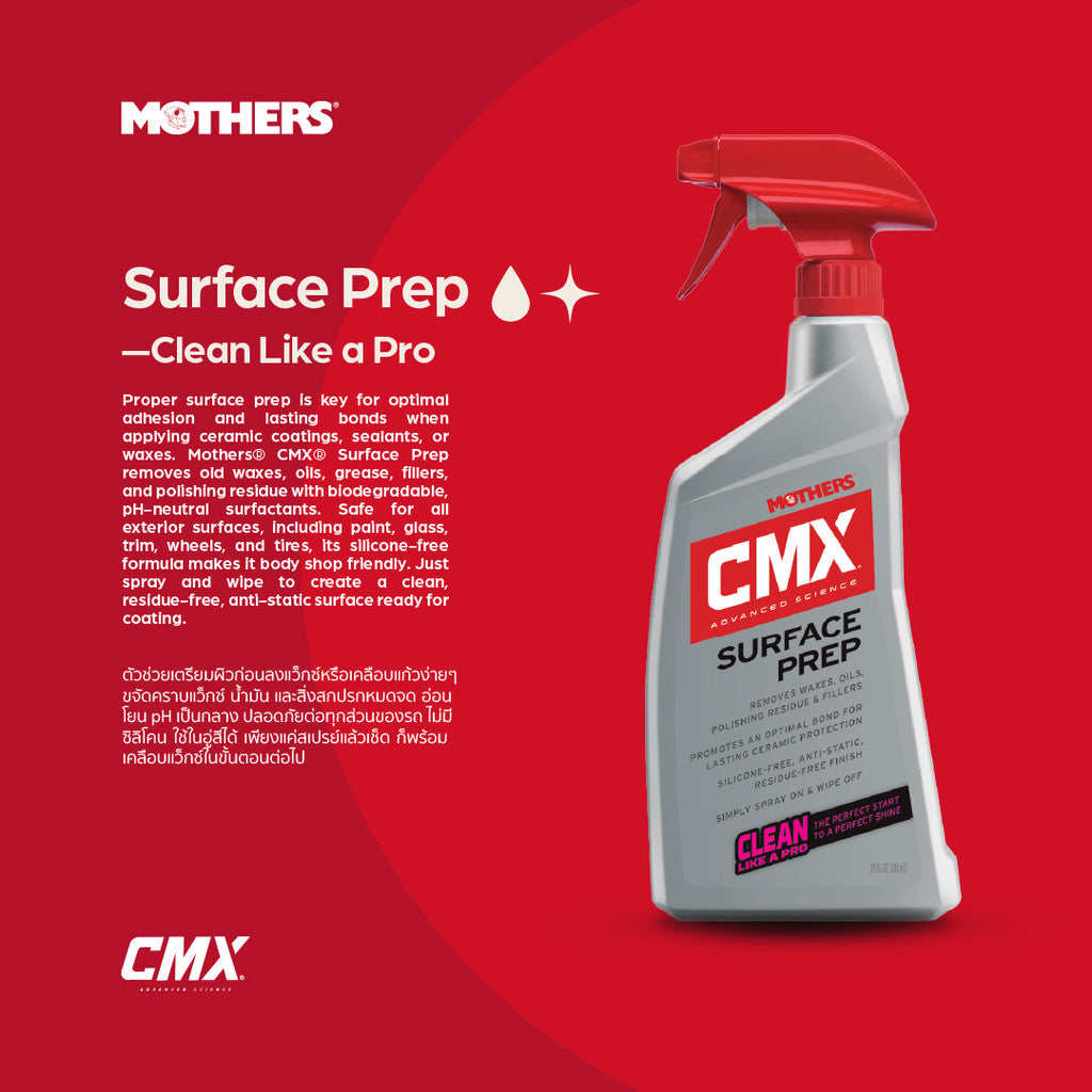 CMX® Surface Prep (710 ml)