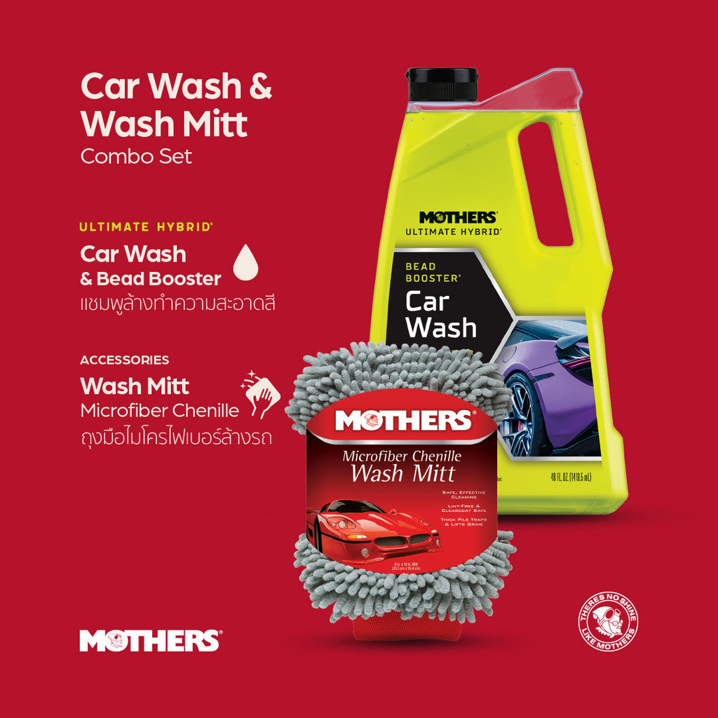Microfiber Chenille Wash Mitt ถุงมือล้างรถ ผ้าหนานุ่ม ไม่ทำให้เกิดรอยขีดข่วนและรอยขนแมว