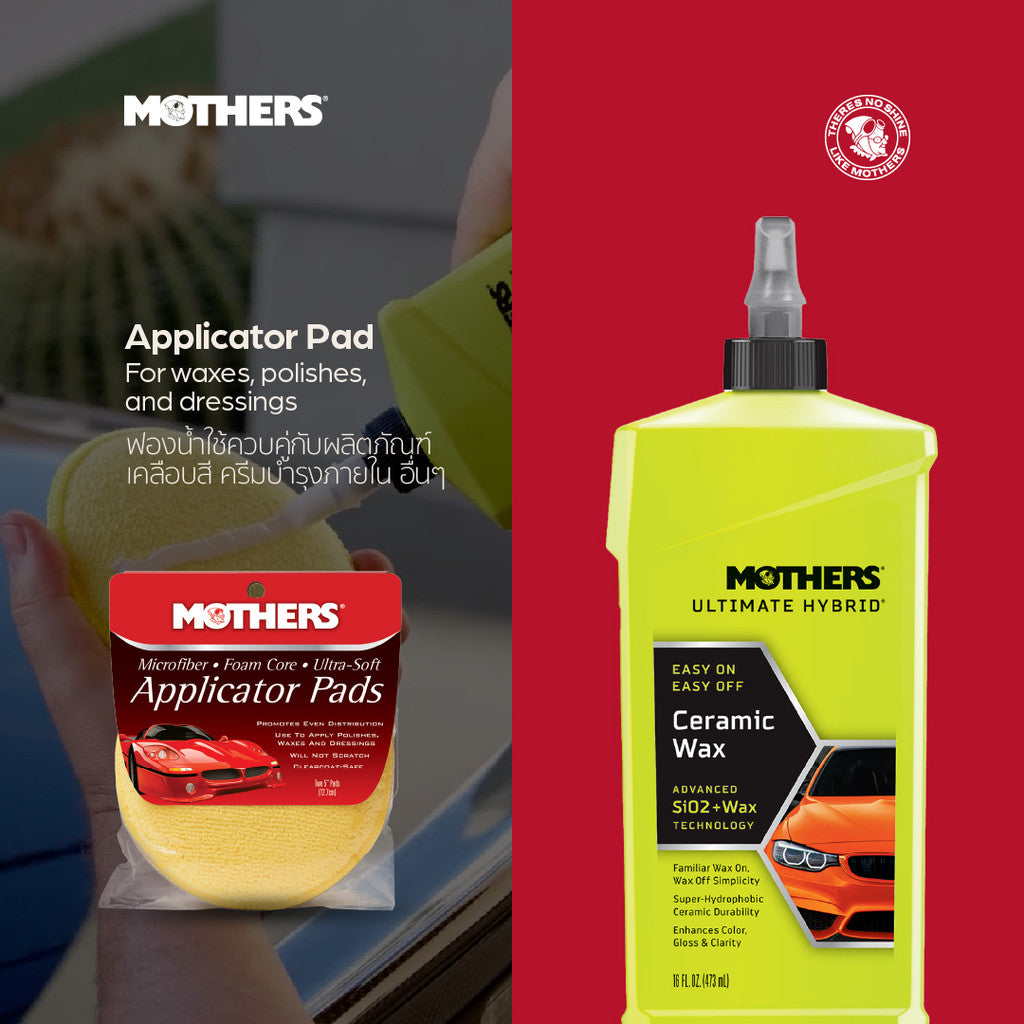Ultimate Hybrid® Ceramic Wax ครีมเคลือบเงารถคาร์นูบาร์แว็กซ์และเซรามิก SiO2 (473 ml)